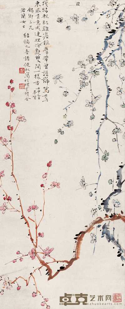 诸健秋 1932年作 梅花图 立轴 81×33cm